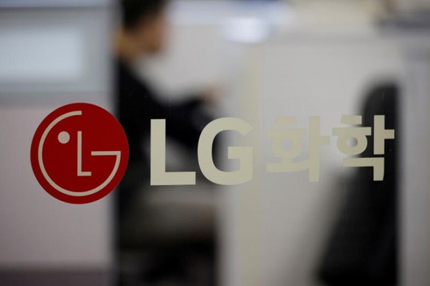 LG to build 1.2-billion-USD EV battery plant in Indonesia