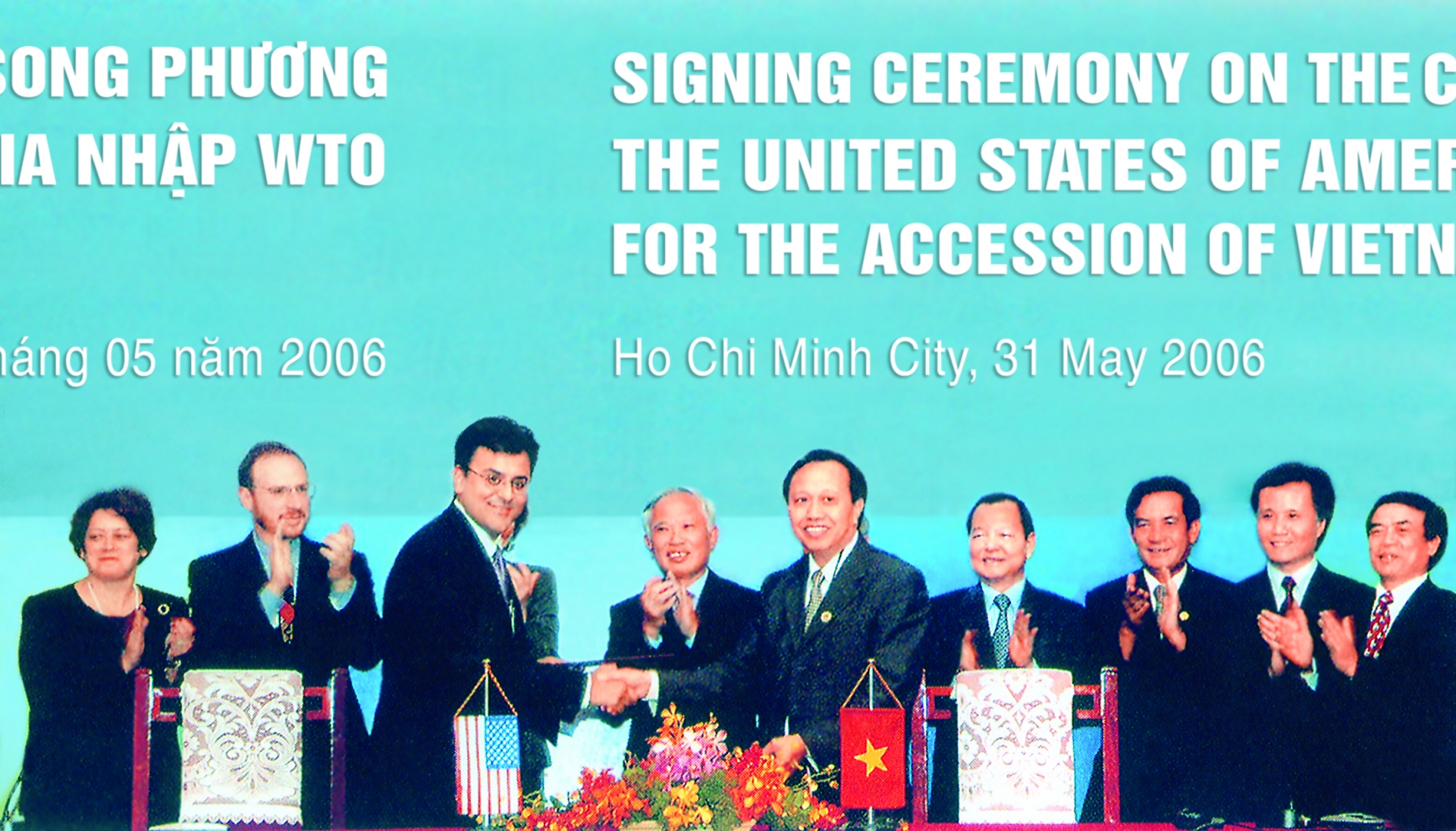 Vietnam marks 15 years of WTO accession