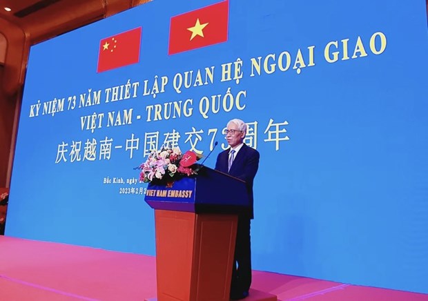 Celebrating 73rd anniversary of Viet Nam-China diplomatic ties