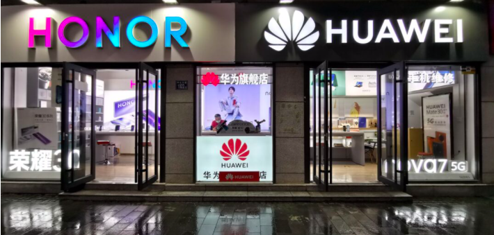 Bán thương hiệu smartphone Honor, doanh thu quý 1 của Huawei giảm mạnh