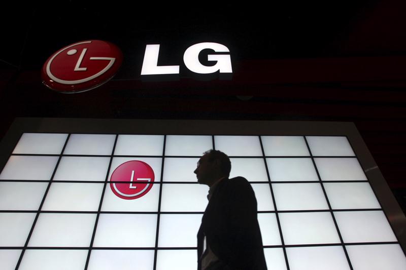 “Nhà máy LG tại Hải Phòng đã dừng sản xuất smartphone”